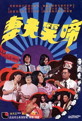 sm在线播放hd