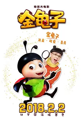 国产免费一区二区三区最新