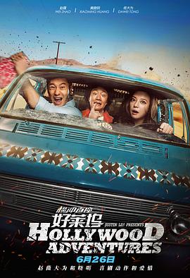 日韩欧美在线观看综合网另类