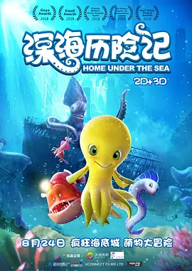 亚洲视频精品在线