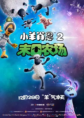 中文国产成人精品久久无广告