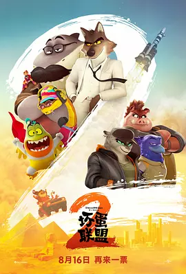 91丨porny丨在线中文