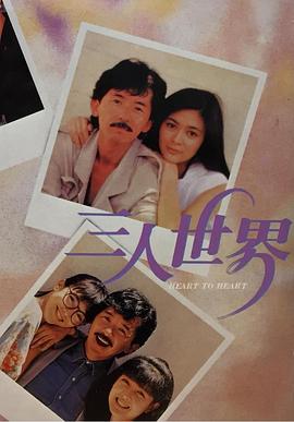 羽月希番号