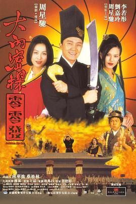 国产日产久久高清欧美一区