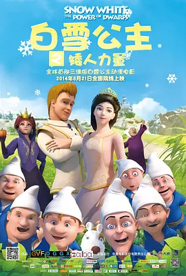 欧美网色