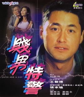 天堂色网