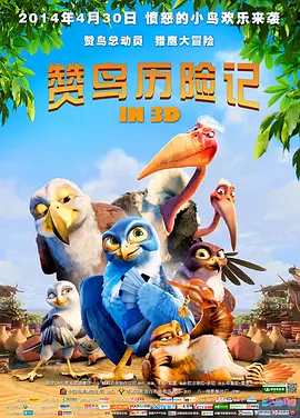 别有风味的女人