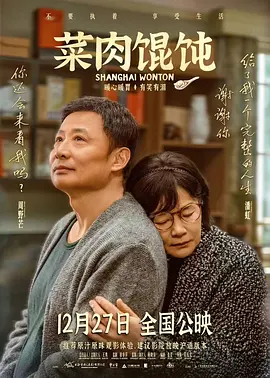久久精品99久久香蕉国产色戒