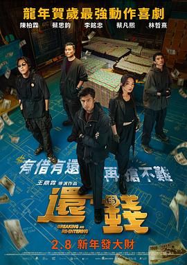 欧美日韩国产亚洲人成