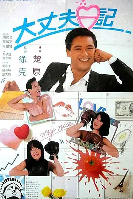 久草热久草在线频
