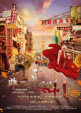 国产合集福利视频在线视频