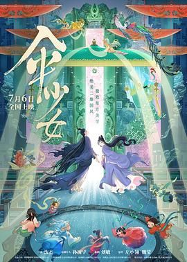 色涩亚洲
