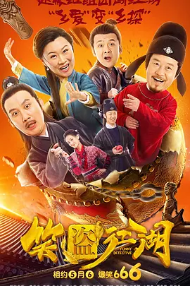 欧美va电影