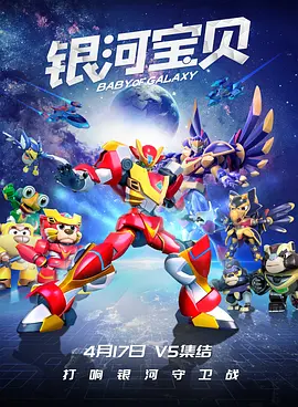 236宅宅伦理