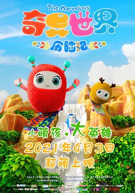 一个色在线