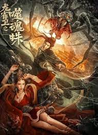 国产精品99在线观看