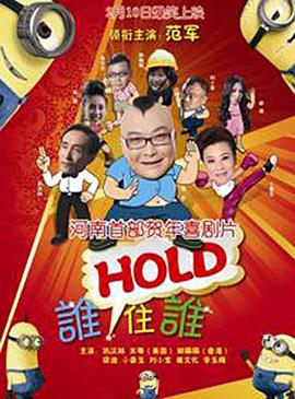 三上悠亚国产精品一区