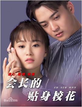 国产福利在线观看
