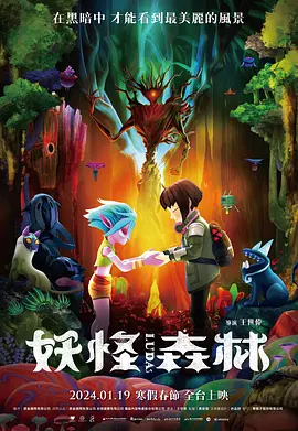 卡一卡二卡三在线入口免费