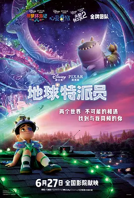 国产成人亚洲