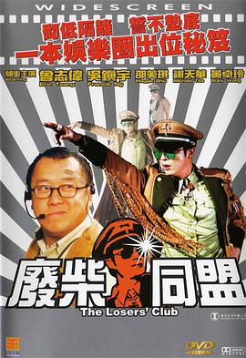 亚洲国产精品综合一区在线