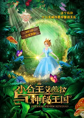 国产色啪午夜免费福利视频