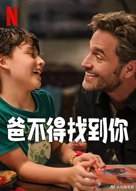 捆绑c黑袜军警gay视频