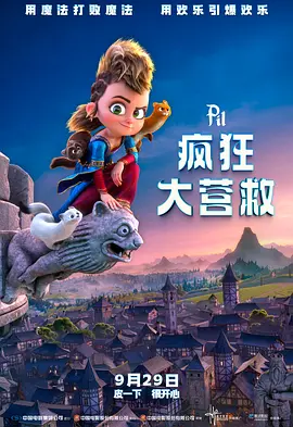 求免费黄色网址