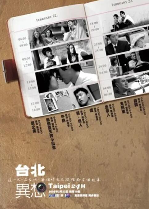 日韩毛片免费视频一级特黄