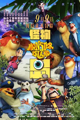 国产精品久久久久久一区二区