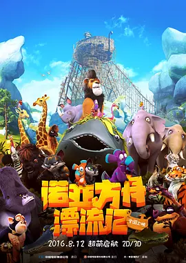 中文字幕第一