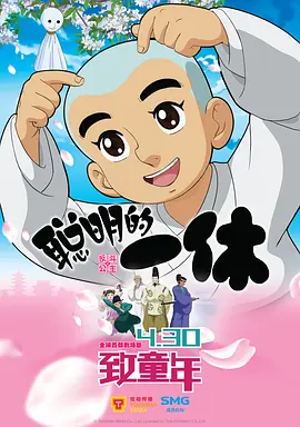 神马不卡