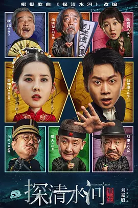立川理惠在线播放