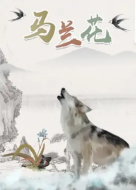 诱惑臀部