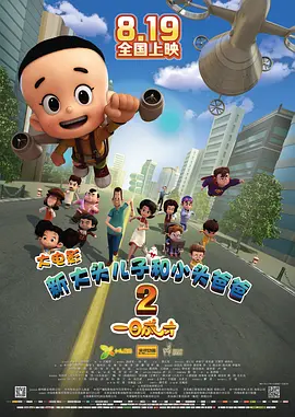 特级毛片www