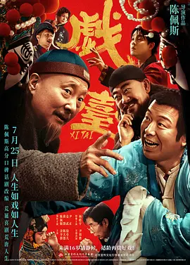 久久黄色免费网站