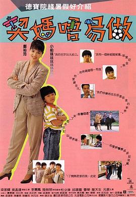 国产在线中文字幕