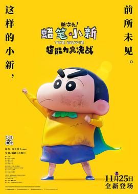 亚洲a在线播放