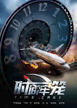 日韩欧美在线一级一中文字暮