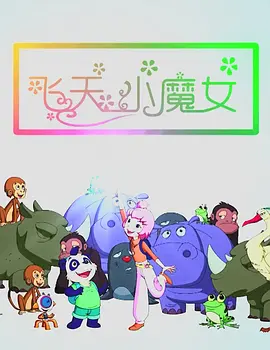 女生下面视频