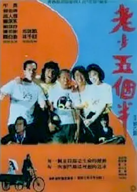 亚洲精品视频久久
