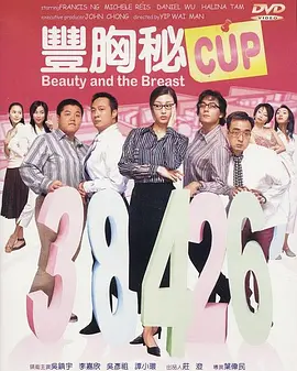 国产精品美女网站在线看