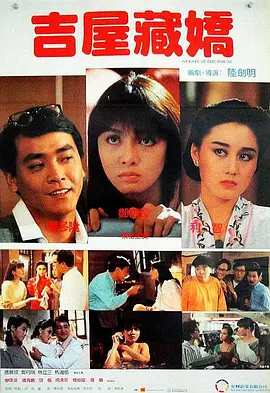 成人亚洲精品