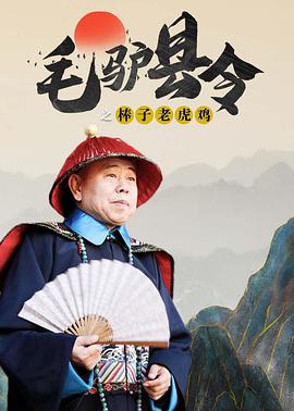 国产一区欧美