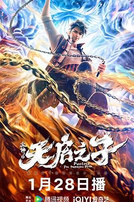 国产制服一区