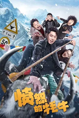成人精品亚洲人成在线