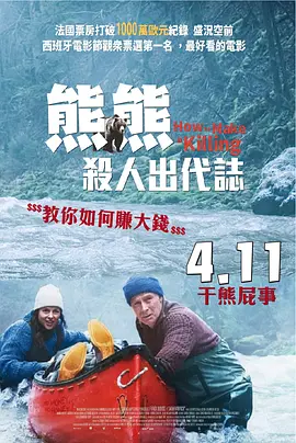 久久精品国产一区二区