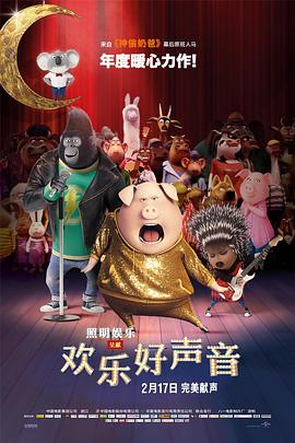 国产成人午夜精品免费视频