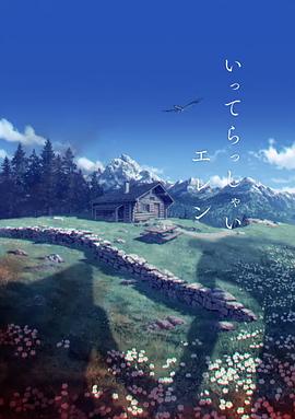 日韩欧美三区
