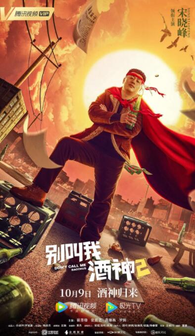 久久9精品